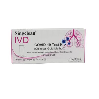 TEST NASAL COVID SINGCLEAN